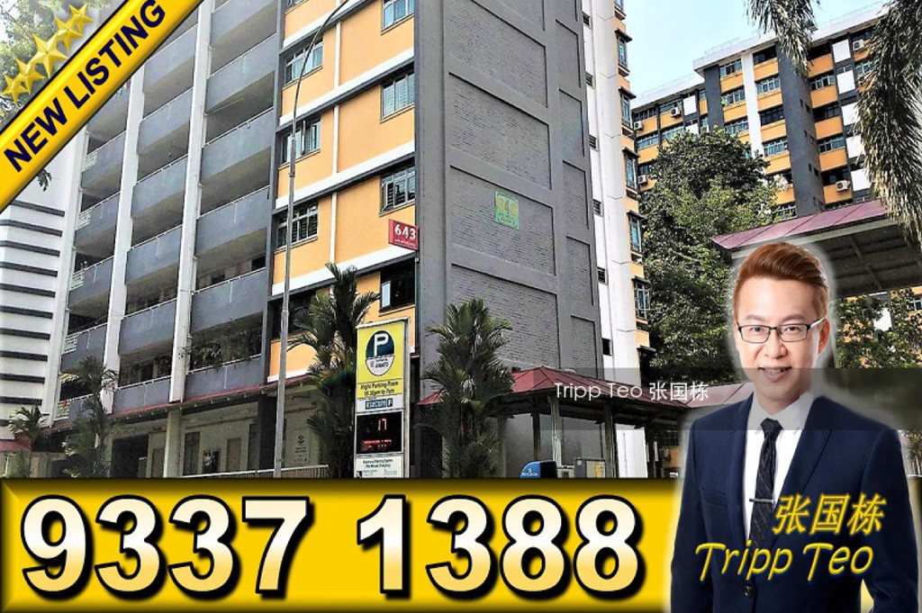 Blk 643 Ang Mo Kio Avenue 5 (Ang Mo Kio), HDB 3 Rooms #182378602